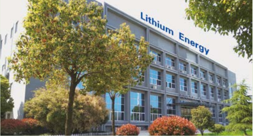 China HEFEI ECOLITE ENERGY CO., LTD. 